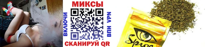 Бутират BDO 33%  кракен онион  Шарья  закладки 