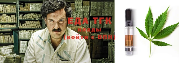 скорость Горно-Алтайск