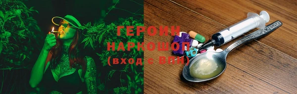 скорость Горно-Алтайск