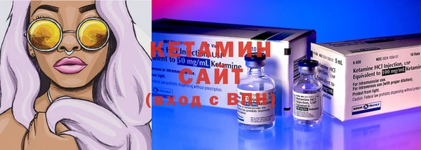 скорость Горно-Алтайск