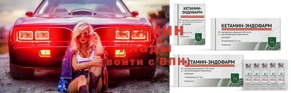скорость Горно-Алтайск