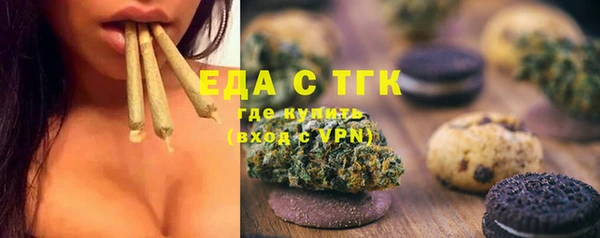 mdpv Горняк