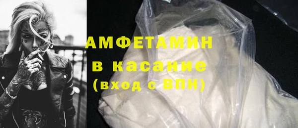 скорость Горно-Алтайск