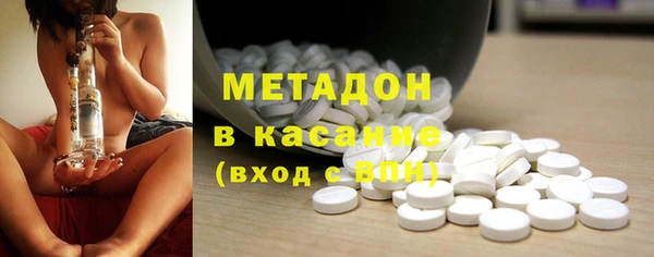 mdpv Горняк