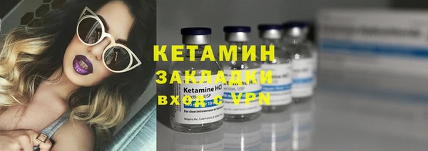 mdpv Горняк