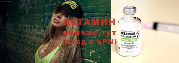 mdpv Горняк