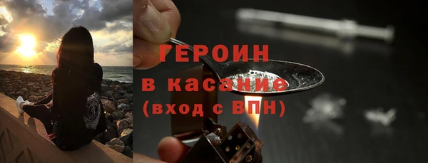 скорость Горно-Алтайск