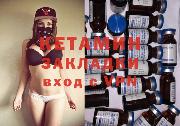 скорость Горно-Алтайск