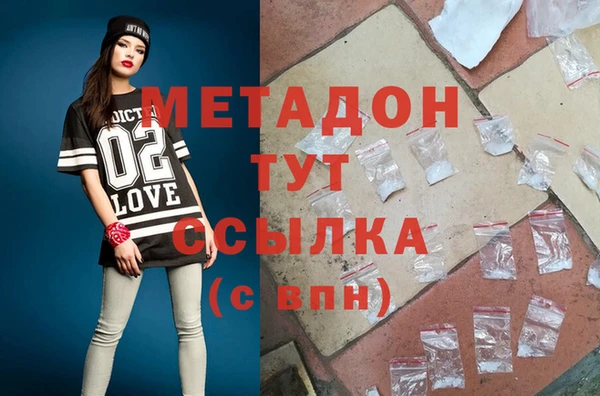 скорость Горно-Алтайск
