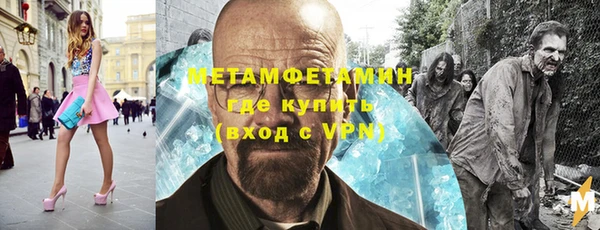 mdpv Горняк