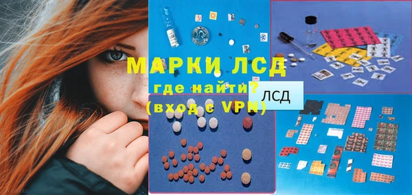 mdpv Горняк