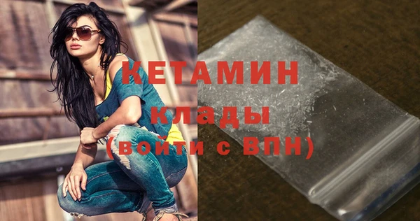 mdpv Горняк
