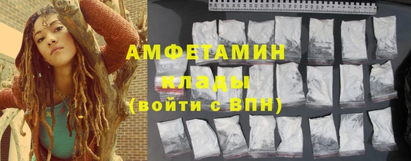 скорость Горно-Алтайск