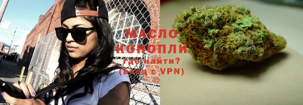mdpv Горняк