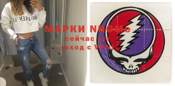 mdpv Горняк
