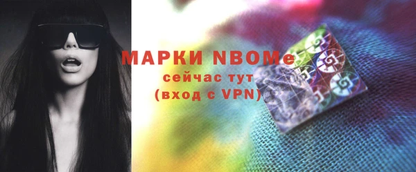 mdpv Горняк