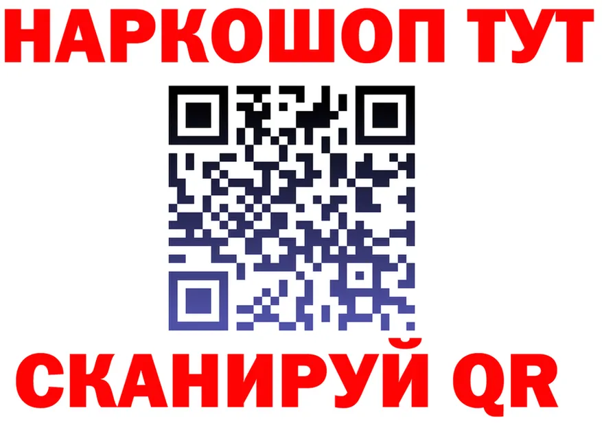 МЕФ 4 MMC ONION мориарти блэк спрут Шарья